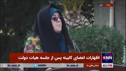 سخنگوی دولت: مواضع سیاست خارجه دولت ذیل سیاست خارجه حاکمیت است