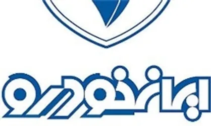 خریداران محصولات ایران&zwnj;خودرو مقابل مجلس تجمع کردند