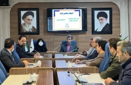انعقاد تفاهم&zwnj;نامه همکاری مشترک دانشگاه بجنورد و اداره کل استاندارد استان خراسان شمالی