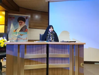 ارائه گزارشی از پیشرفت&zwnj;های چهل ساله زنان در انقلاب اسلامی/ وظیفه جمهوری اسلامی در جهان متفرعن امروز سنگین است