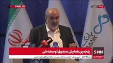 وزیر نیرو: از سال گذشته تا الان ۲۴۸ هزار ماینر کشف کردیم/ کسانی را داشتیم که در ایران نبودند ولی برای این کار خانه اجاره کرده  بودند