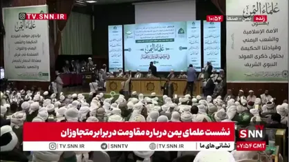 رئیس هیئت علمای یمن: ترامپ که راس کفر است گفته که اگر کمک سعودی&zwnj;ها نبود اسرائیل باقی نمی&zwnj;ماند