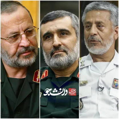 از مدنی تا حاتمی؛ گزینه&zwnj;های احتمالی وزارت دفاع در دولت رئیسی چه کسانی هستند؟