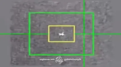 ببینید| لحظهٔ انهدام پهپاد MQ1 آمریکایی توسط پدافند سپاه