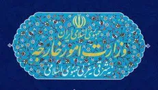 قطعنامه تصویب شده علیه ایران، سیاسی بوده و نتیجه‌ای جز تضعیف روند همکاری با آژانس نخواهد داشت