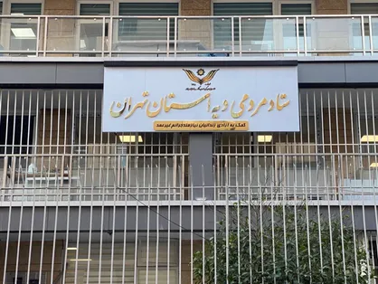 کادر درمان بیمارستان قلب ۹۱ زندانی را آزاد کرده است