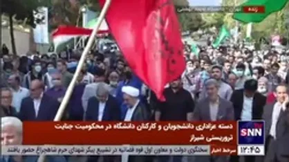 دانشجویان دانشگاه شهید بهشتی: ملت ایران به زودی انتقام خون شهدای شاهچراغ و شهدای امنیت را خواهند گرفت