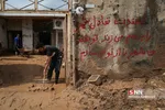 سیل5
