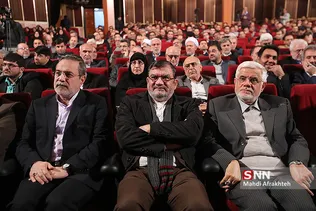 مراسم تکریم و معارفه دبیر شورای عالی انقلاب فرهنگی