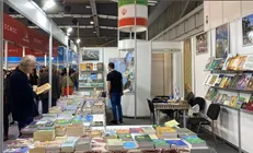 حضور صنعت نشر ایران با ۵۰۰ عنوان کتاب در نمایشگاه بین‌المللی بلگراد