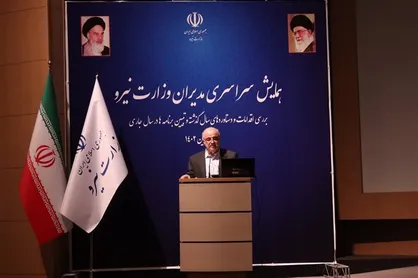 رشد ۴۳ درصدی مصرف برق کشور با روشن شدن لوازم سرمایشی/ آمادگی کامل نیروگاه&zwnj;ها برای ورود به فصل گرما