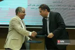 نانو