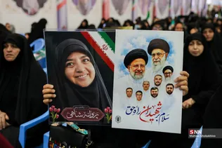 مراسم گرامیداشت شهدای اقتدار ایران در مصلی امام خمینی (ره) تهران