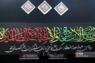 بلا