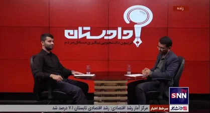 گام اول؛ شفافیت برداشت&zwnj;ها از زاینده رود/ پروژه بن_بروجن نباید عامل اختلاف مردم دو استان شود