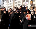 چشم انتظار