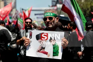 علیا