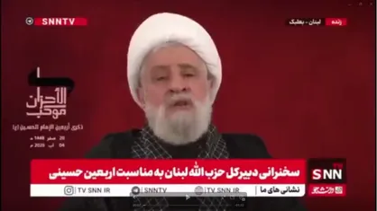 شیخ نعیم قاسم: آمریکا و اسرائیل اشتباه کردند که امام خامنه&zwnj;ای را به شهادت رساندند؛ این اقدام، ایران را قوی&zwnj;تر کرد