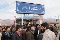 مرکز مطالعات عراق در دانشگاه ایلام راه‌اندازی می‌شود
