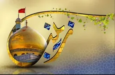 میلاد حضرت زینب (س) هیئت‌ها و مساجد کجا جشن می‌گیرند؟