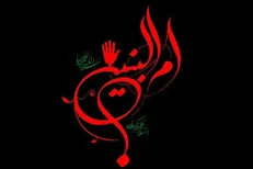 برنامه عزاداری هیأت‌ها در سالروز وفات حضرت ام‌البنین (س) اعلام شد