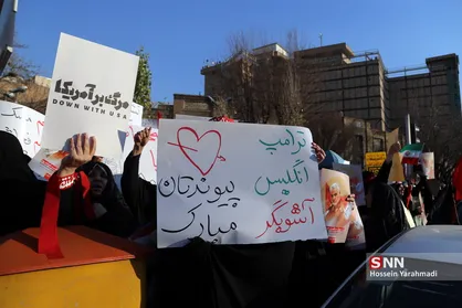 بسیج دانشگاه آزاد مشهد خواستار برگزاری تجمعی مقابل دفتر نمایندگی وزارت امور خارجه شد
