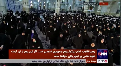 رهبر انقلاب: امام اصرار داشت طرح جمهوری اسلامی در ذیل تعریف غرب قرار نگیرد