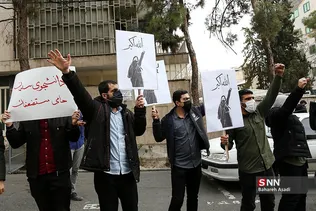تجمع دانشجویان دانشگاه تهران در اعتراض به‌ اقدام ضداسلام هند