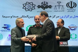 چهارمین همایش ملی مدیریت جهادی