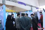 فن بازار گیلان