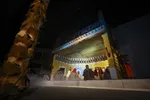 محرمانه