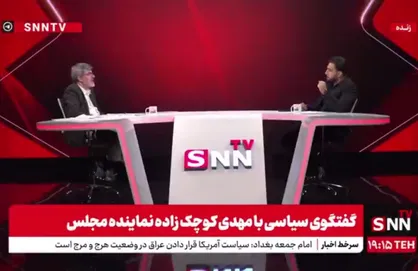 ماجرای روز جنجالی تصویب برجام چه بود؟