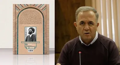 ماجرای حضور شجریان در گروه سرود مبارزان انقلابی