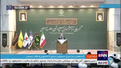 پزشکیان: باید دانشجویی تربیت کنیم که حتی اگر او را بزنی حاضر نباشد مملکت خود را ول کند و به خارج برود