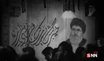 دانشگاه امام صادق