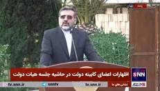 وزیر ارشاد: ثبت نام جدید برای حج عمره نداریم/ 5.7 میلیون نفر در صف عمره هستند