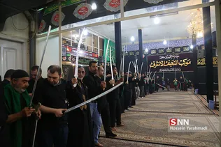 QOM