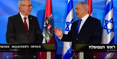 نتانیاهو از اتریش بابت رد میزبانی کانال مالی اروپا با ایران تشکر کرد