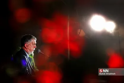آیین یادبود شاعر مجاهد " محمد سرور رجایی "