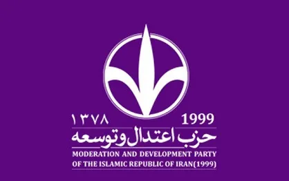 به هر کسی که می&zwnj;دانید اصلح است رای دهید