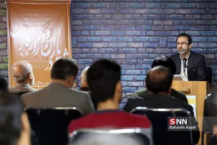 مدرسه عالی علوم انسانی روزگار نو