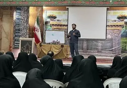 برگزاری دوره اندیشه مطهر خواهران بسیج دانشجویی دانشگاه فرهنگیان استان خوزستان