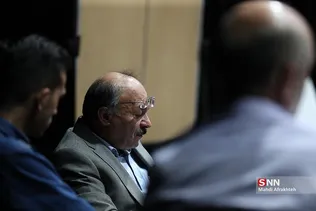 شسص