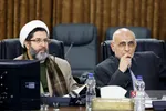 جلسه مجمع تشخیص مصلحت نظام