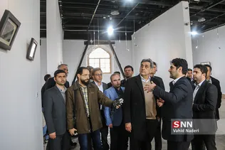 حناچی