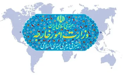 بیانیه وزارت خارجه در محکومیت برچسب&zwnj;زنی دولت استرالیا به سپاه پاسداران