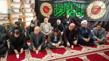 آیین گرامیداشت شهدای هواپیمای اوکراینی در دانشگاه&zwnj;های گلستان برگزار شد