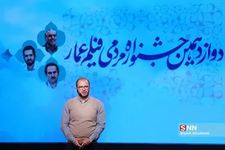 ظشسب