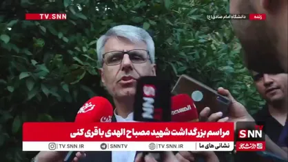 بقایی در پاسخ به SNNTV: فعلا برنامه ای برای مذاکره نداریم و روی دفاع متمرکز هستیم