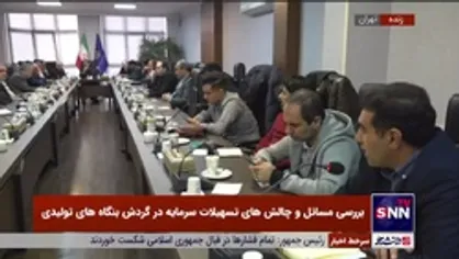 حدادی، فعال حوزه تولید: تمام تولید کننده&zwnj;ها در سال ۱۴۰۲ دوبرابر چیزی که امروز تسهیلات دارند، باید تسهیلات بگیرند تا همین مقدار تولید حال حاضر را داشته باشند و سال آینده اوضاع وخیم&zwnj;تر خواهد شد
